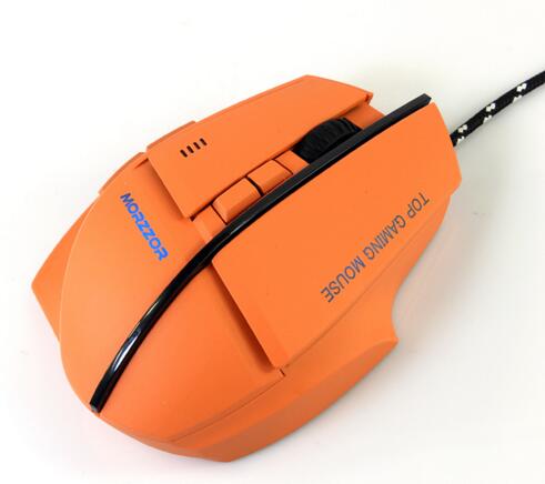 High-end professional 2400DPI 7D LED light USB wired gaming mouse